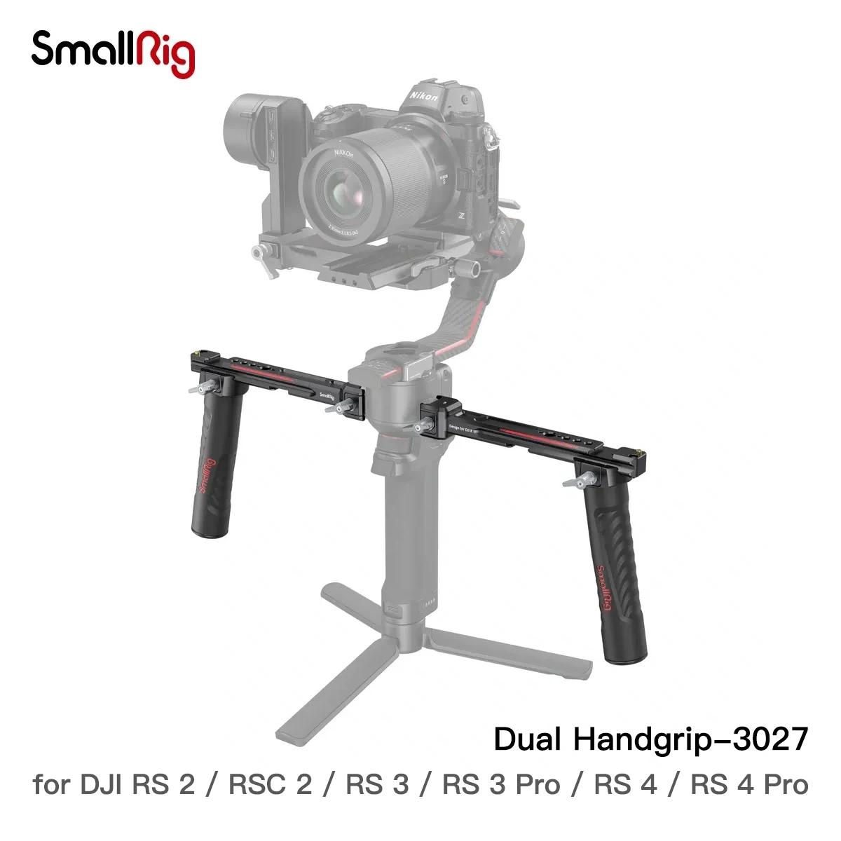 SmallRig ݵ  3027  ڵ׸, DJI RS 2, RSC 2, RS 3, RS 3 , RS 4, RS 4 ο, 1/4 ġ-20, ARRI 3/8 ġ-16